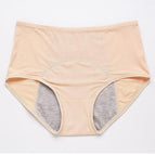1+3 GRATIS [Beige]